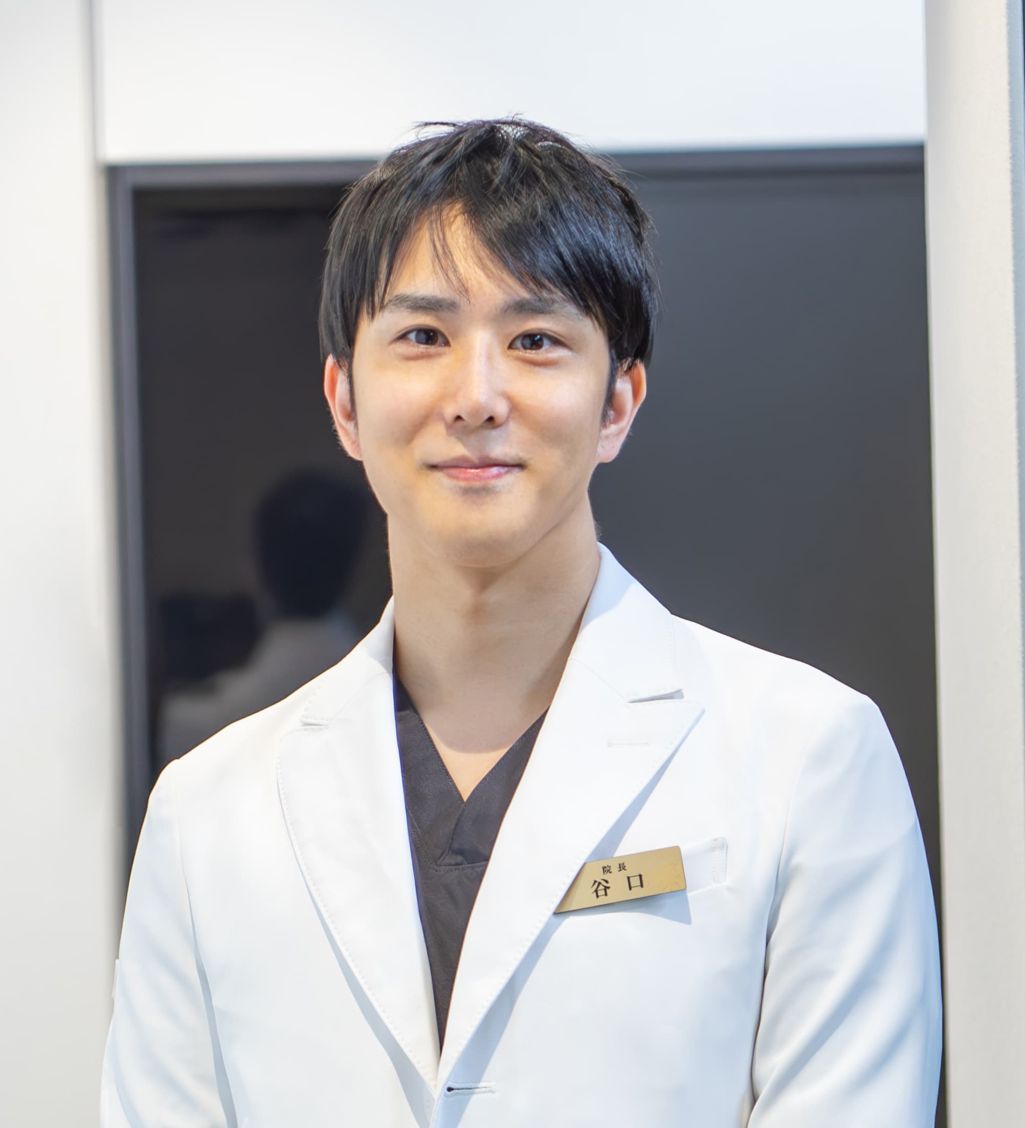 谷口 弘樹 院長